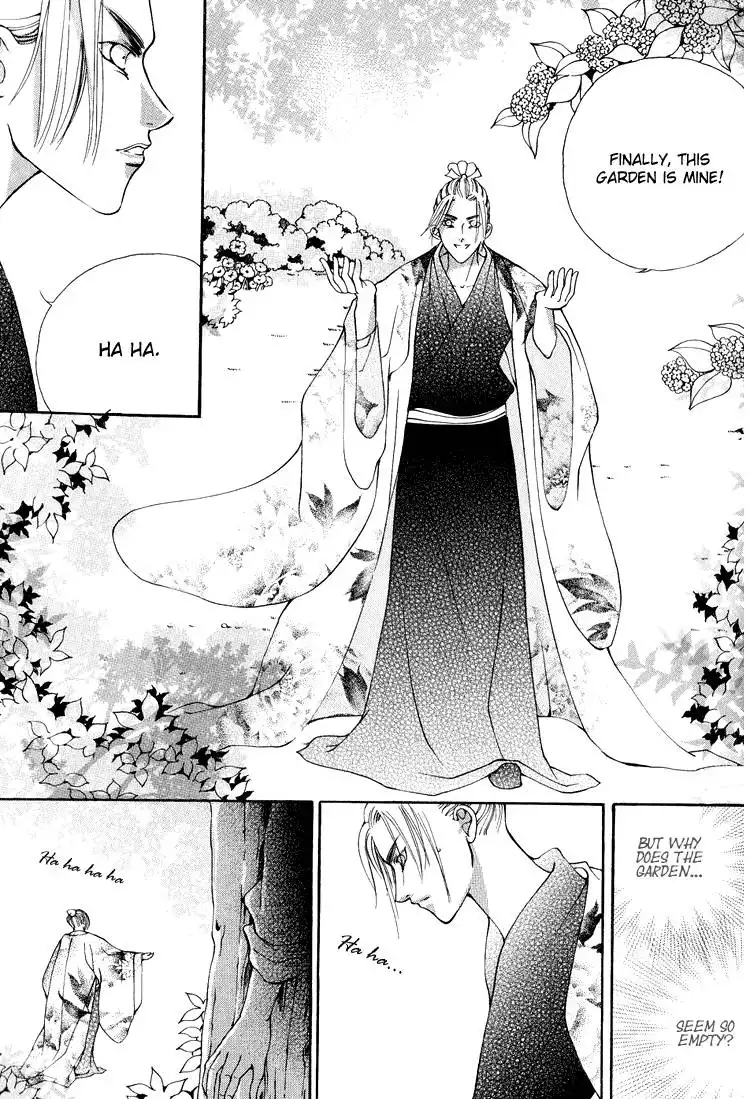 Ban Hon Sa Chapter 13 25